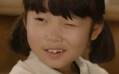 '밥이 되어라' 재희X김시하, 비밀 공유했다