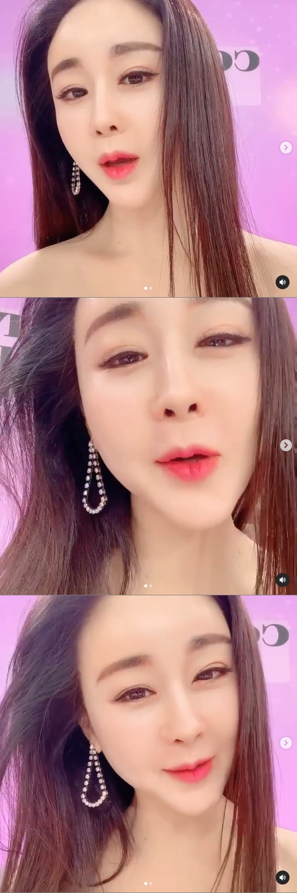사진=함소원 인스타그램