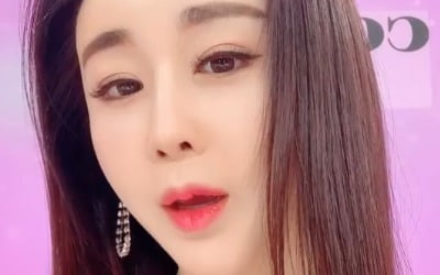 함소원 "홈쇼핑계의 BTS" 발언…아미 뿔났다