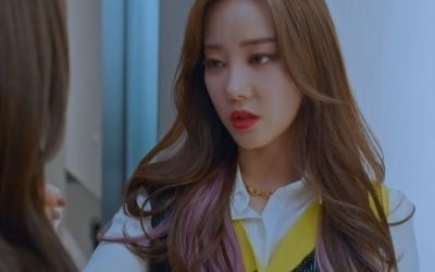 '여신강림' 셀레나 누구?