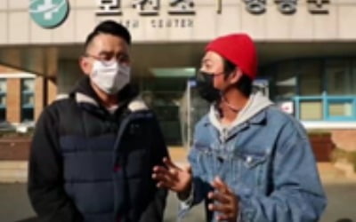 '배달의 영광' 윤형빈·서태훈, 티격태격 앙숙 '케미'