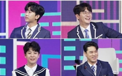'사랑의 콜센타' 임영웅→김희재, 대국민 고민 타파 프로젝트