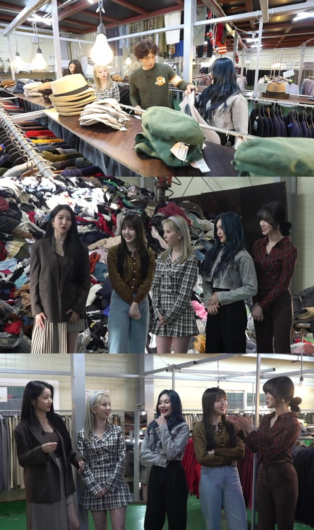 '시즌비시즌' / 사진 = JTBC스튜디오 제공