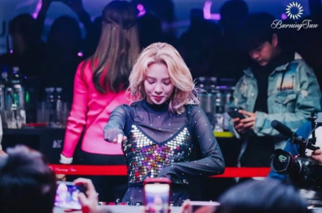 효연/사진=버닝썬