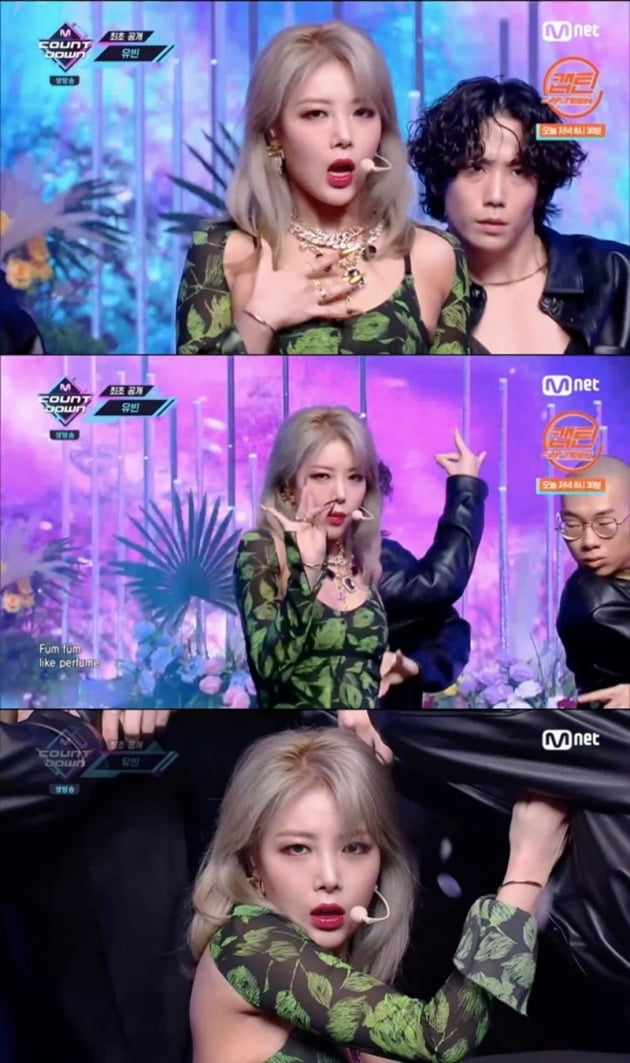 '엠카운트다운' / 사진 = Mnet 영상 캡처