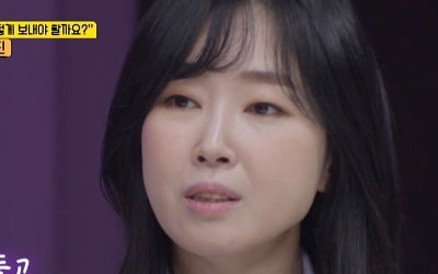'언니한텐' 유수진 "유산만 4번, 1년 6개월 남았다"…눈물의 고백 [종합]