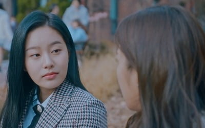 '여신강림' 박유나, 가식 미소+얼음장 눈빛…본격 흑화 시작됐다