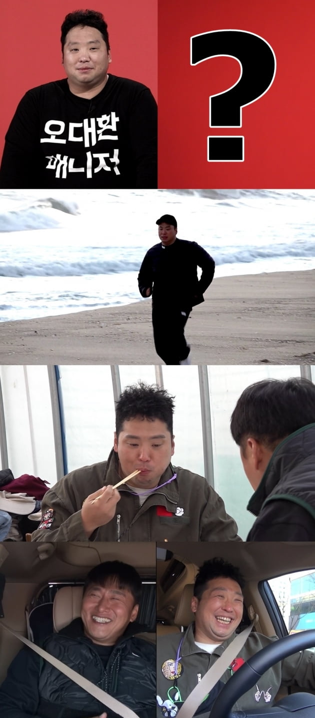 '전참시' 오대환 매니저/ 사진=MBC 제공