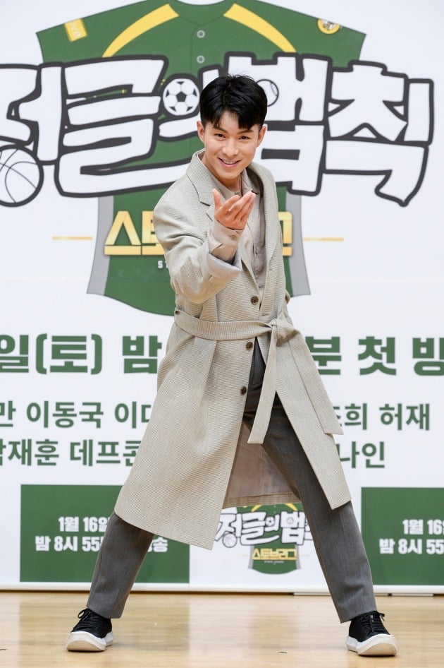 '정글의 법칙' 나태주/ 사진=SBS 제공