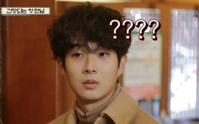 [스타탐구생활] 최우식, '여름방학' 묻히고 '윤스테이'서 빛난 이유