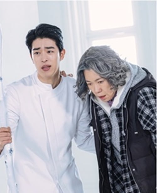 /사진=OCN 주말드라마 '경이로운 소문' 스틸