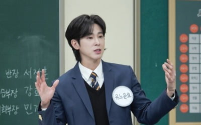 '아는 형님' 유노윤호 "황정민, 신곡 뮤비에 노개런티 출연"