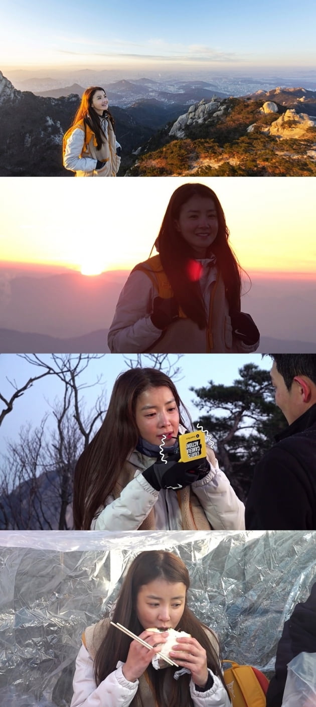 '전지적 참견 시점' / 사진 = MBC 제공