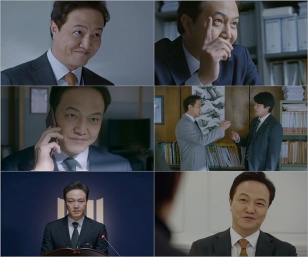 '날아라 개천용' / 사진 = SBS 영상 캡처