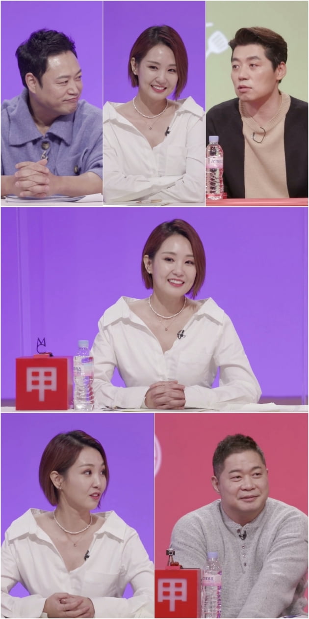 '사장님 귀는 당나귀 귀' / 사진 = KBS 제공