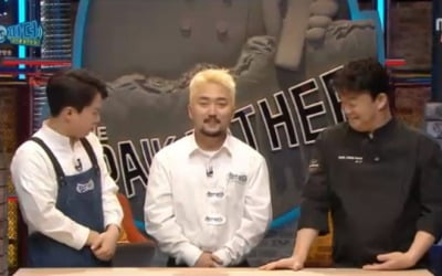'백파더' 유병재, 옷에 짜장면 튀어 "생방송 직전에 먹었다"