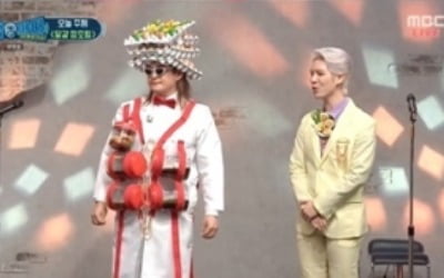 '백파더' 노라조, 달걀 장조림 그 자체…특급 오프닝