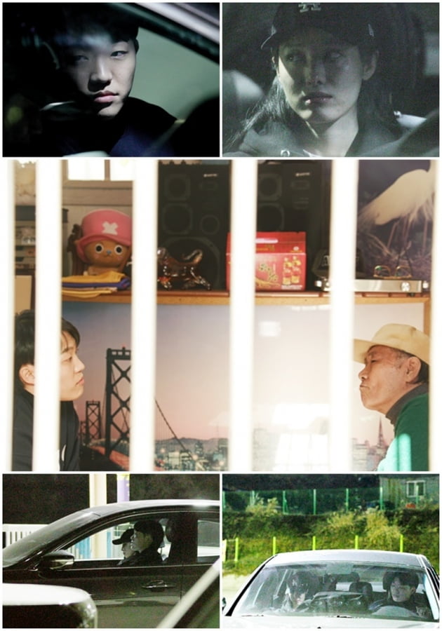'우리 이혼했어요' / 사진 = TV조선 제공