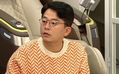 '미우새' 김준호X김대희, 기절초풍 '치부' 폭로전