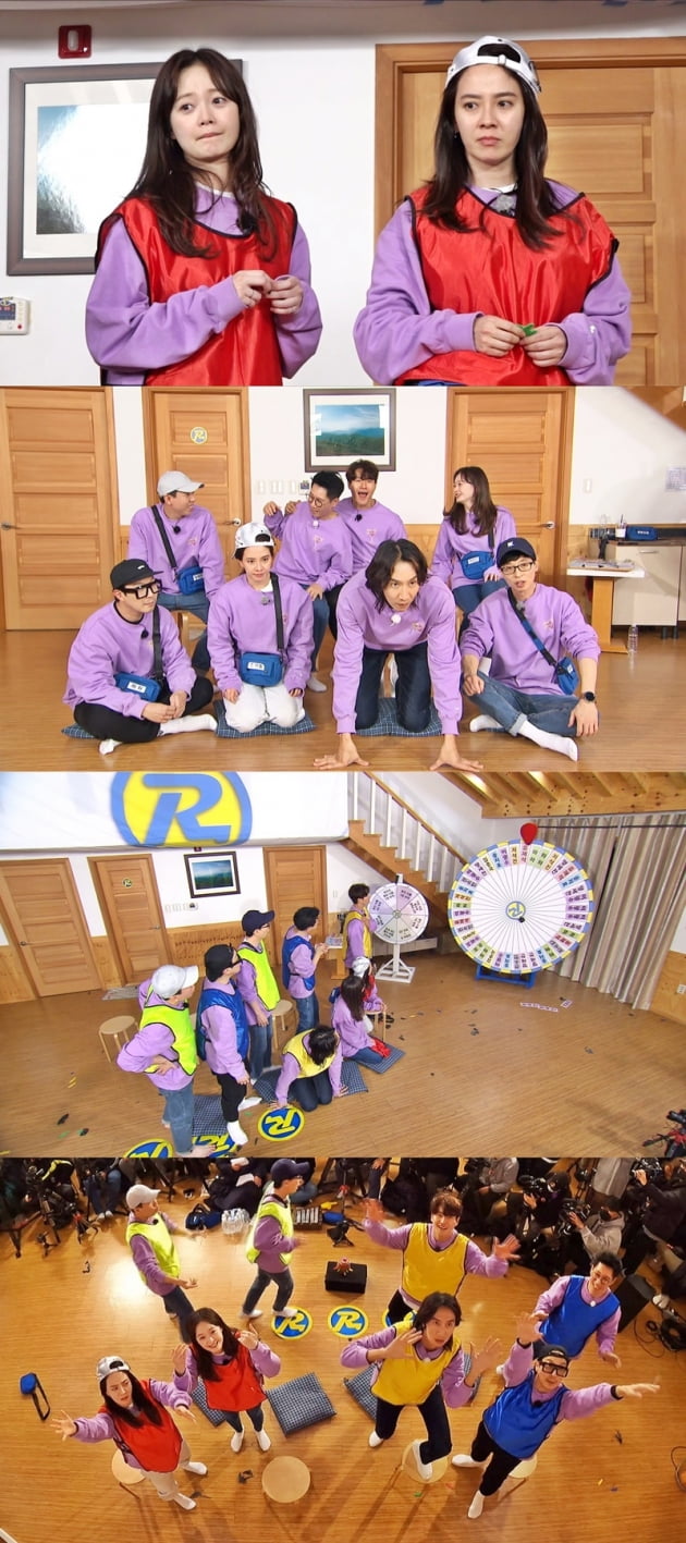 '런닝맨' / 사진 = SBS 제공