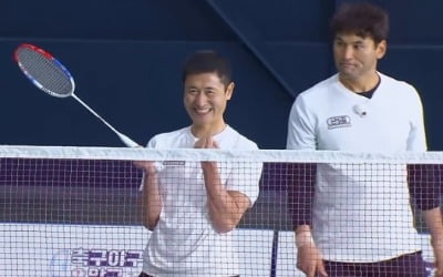 '축구야구말구' 박찬호X이영표, 고수들과 리매치 "1승만"