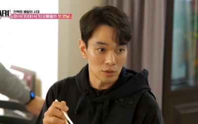 '일단 시켜' 이규한, 센스만점 입담→숨겨진 배달고수