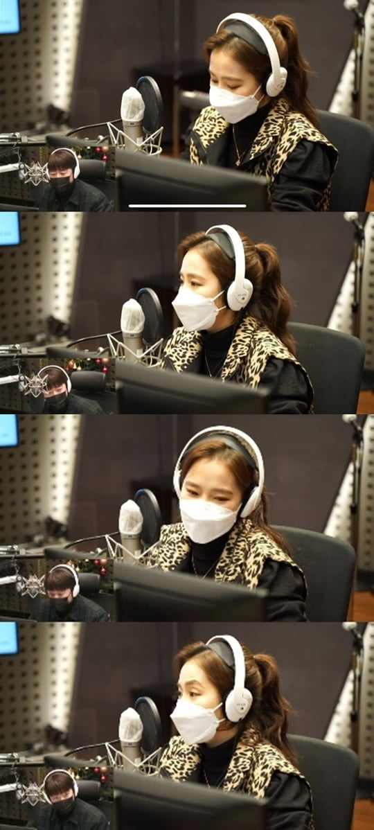 /사진 = '조우종의 FM대행진' 방송화면