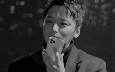 '자산어보' 변요한, '톡이나 할까?'서 영화 비하인드 방출