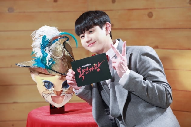 '복면가왕' 부뜨막고양이 양요섭/사진=MBC