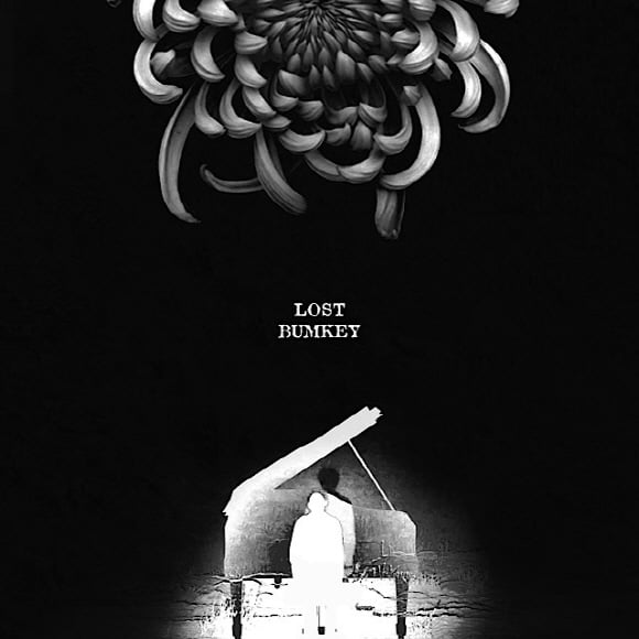 범키, 새 싱글 발매 "힐링 앨범 됐으면"