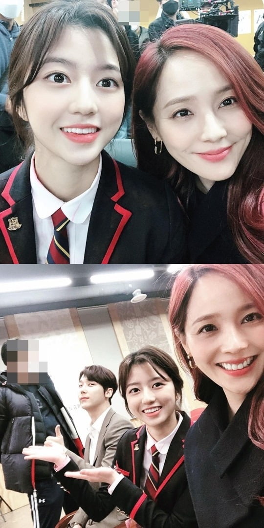 사진=유진 인스타그램