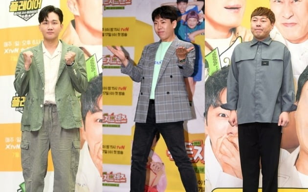 개그맨 이용진, 양세찬, 이진호./사진=텐아시아DB