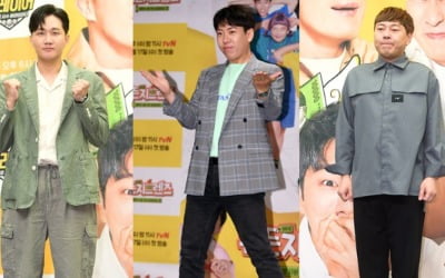 '개그 3인방' 이용진X이진호X양세찬, SM C&C과 전속계약 [공식]