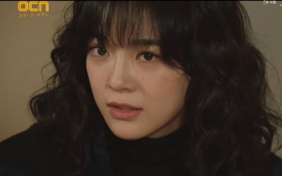 '경이로운 소문' 김세정, 시청자 응원 이끈 '단짠 매력'