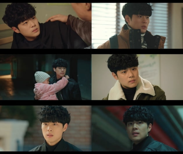 '경이로운 소문' 조병규 / 사진 = OCN 영상 캡처