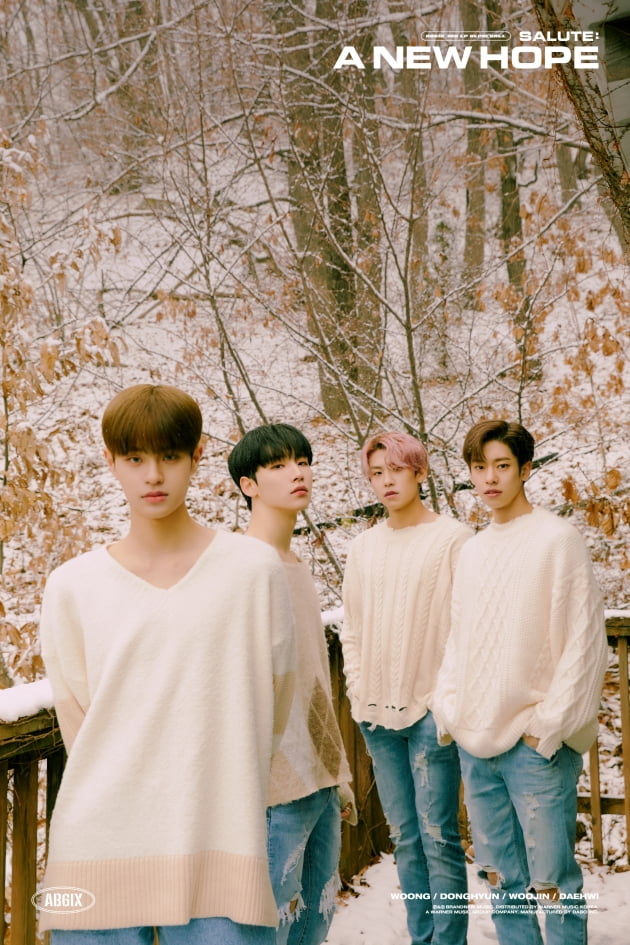 AB6IX /사진=브랜뉴뮤직 제공