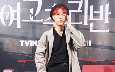 '여고추리반' 재재 "연반인 탈출? 판단은 시청자 몫"