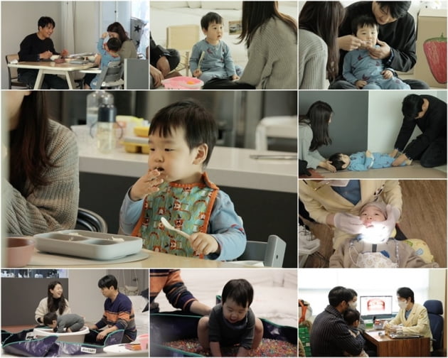 '아내의 맛' / 사진 = TV조선 제공