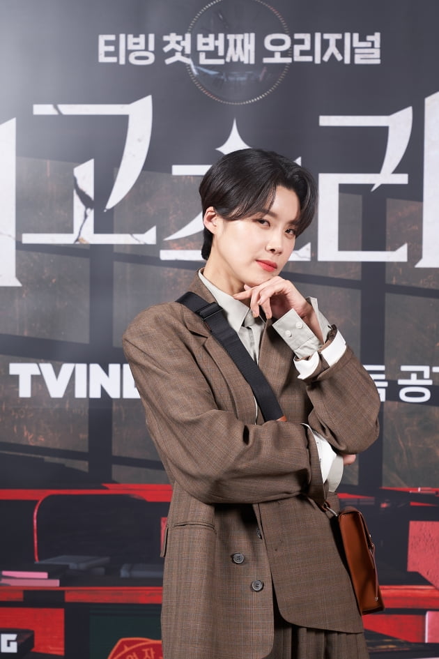 개그우먼 장도연이 18일 오후 온라인 생중계된 티빙 첫 오리지널 '여고추리반' 제작발표회에 참석했다. /사진제공=CJENM