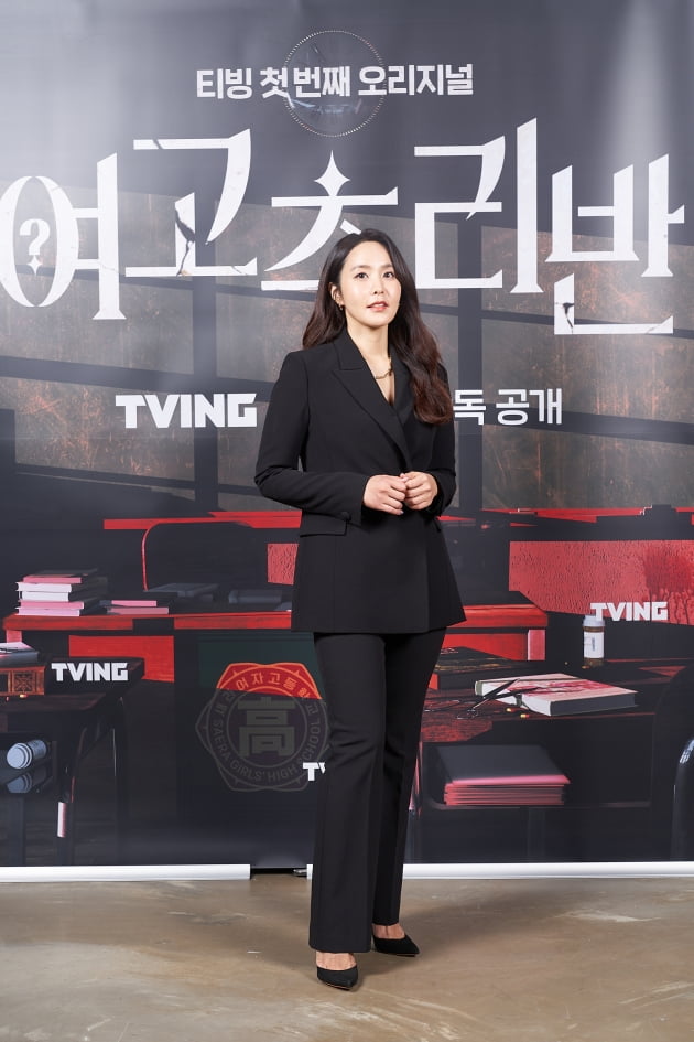 박지윤이 '여고추리반' 제작발표회에 참석해 가장 케미가 좋은 멤버로 최예나를 꼽았다. /사진제공=CJENM