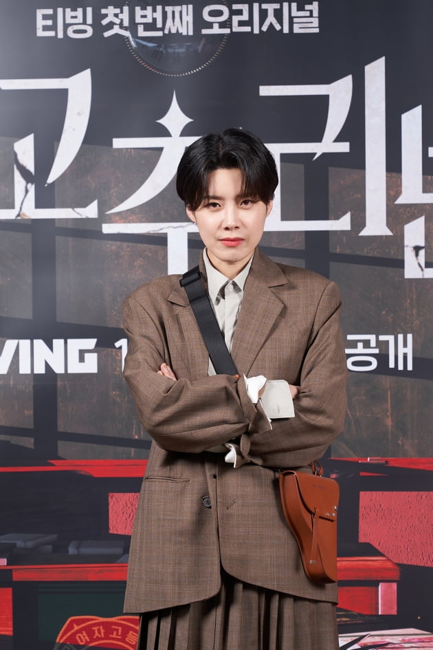 '여고추리반' 제작발표회에 참석한 장도연이 사진 촬영을 위해 포즈를 취하고 있다. /사진제공=CJENM