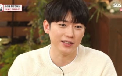'강호동의 밥심' 최제우 "아이돌→역술인, 명리학 공부해"