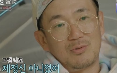 이하늘 "박유선, 이렇게 잘 키워 남주기 아깝다" 토로