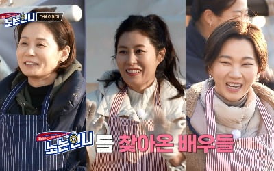 '세자매' 문소리X김선영X장윤주, '노는 언니' 뜬다