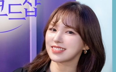 '레코드샵' 웬디, 인터뷰 공개…"윤종신·장윤정·규현, 최고의 선생님"