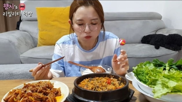 /사진=유튜버 햄지 쌈밥 영상 캡처