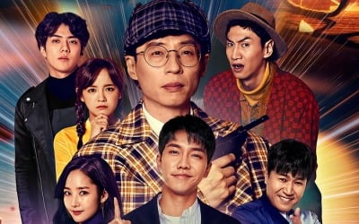 '범바너3' 관전 포인트…"꽃의 살인마 이승기X배신자 이광수 컴백"