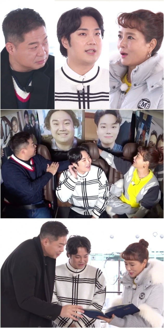 유재환이 'TV는 사랑을 싣고' 의뢰인으로 출연한다. / 사진제공=KBS2