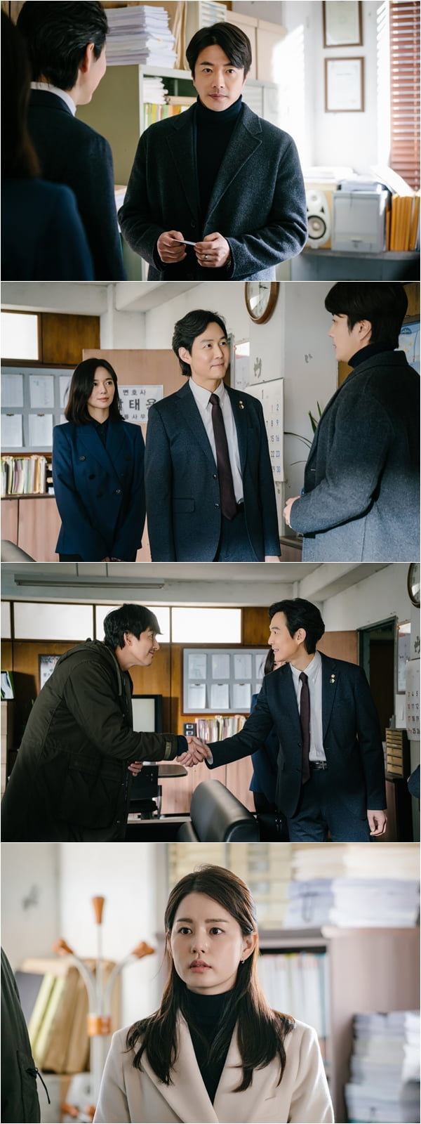 '날아라 개천용' 예고/ 사진=SBS 제공