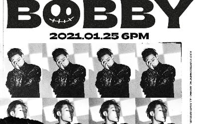 아이콘 바비, 솔로 컴백 타이틀곡명은 '야 우냐'